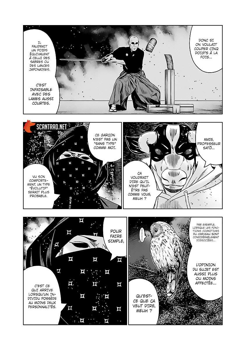 Read Bouncer fr Manga Online