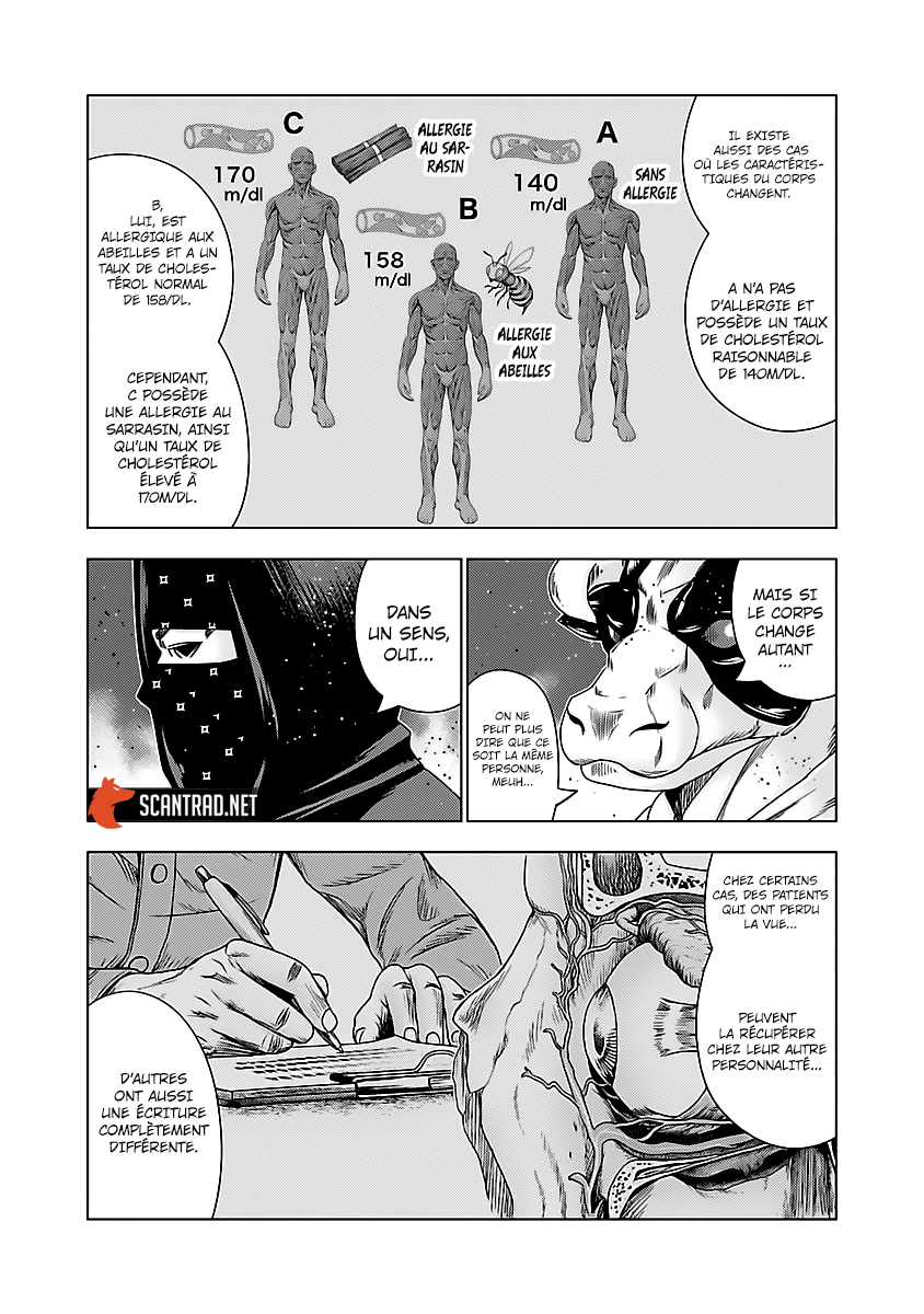 Read Bouncer fr Manga Online