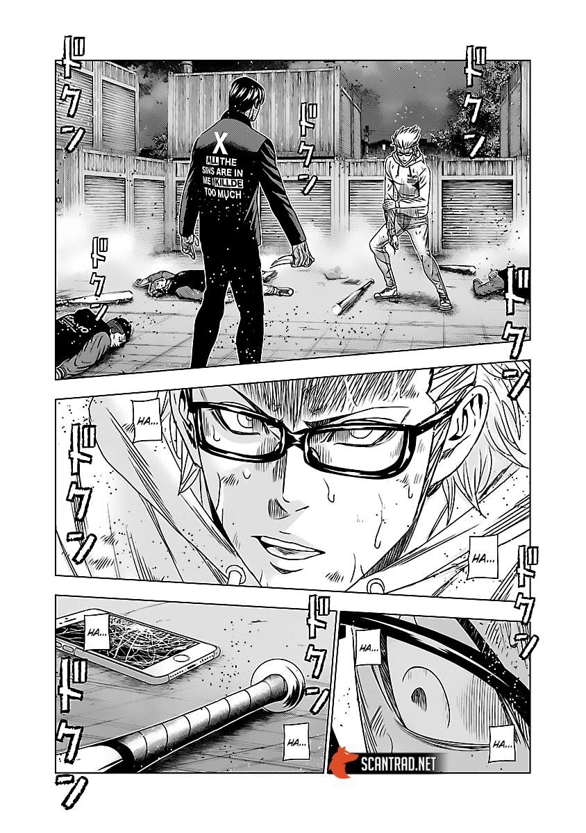 Read Bouncer fr Manga Online