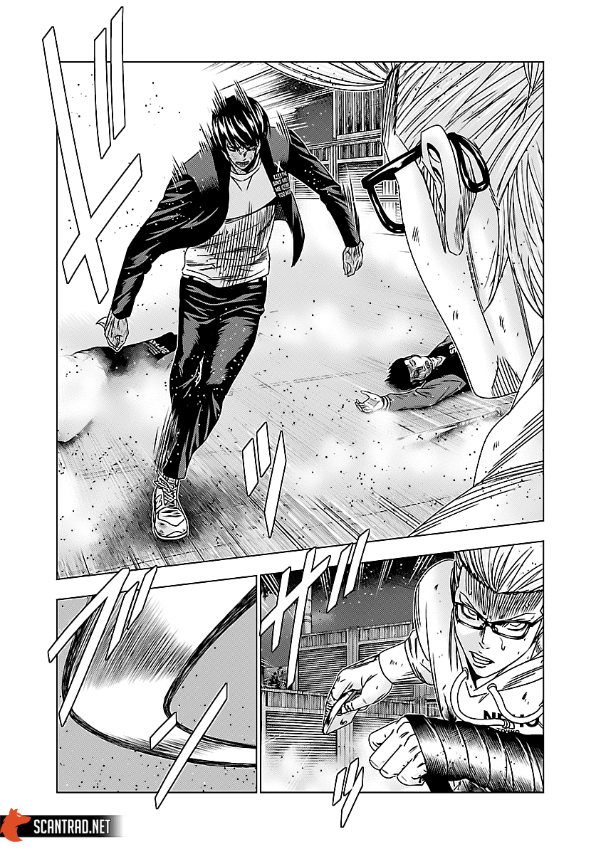 Read Bouncer fr Manga Online