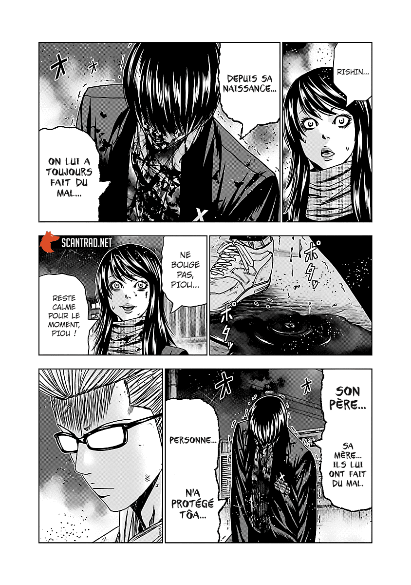 Read Bouncer fr Manga Online