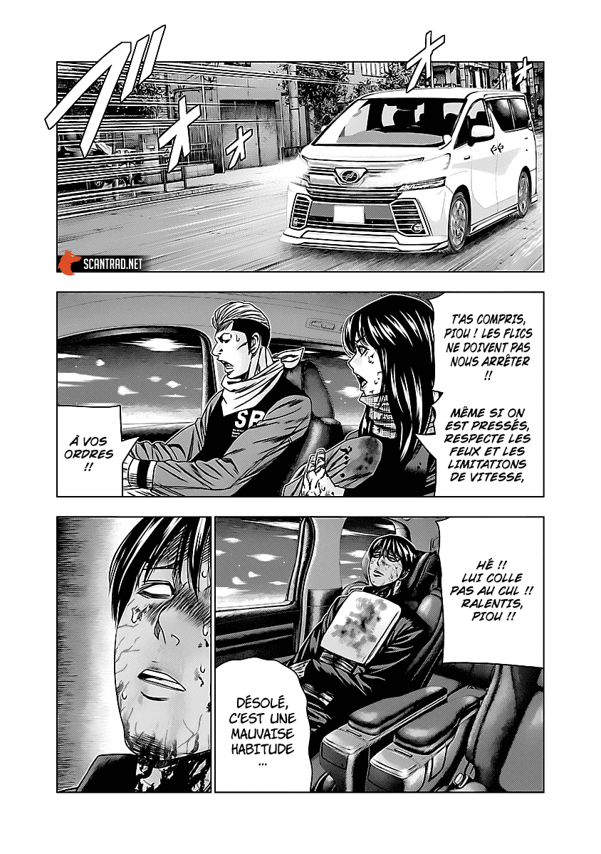 Read Bouncer fr Manga Online