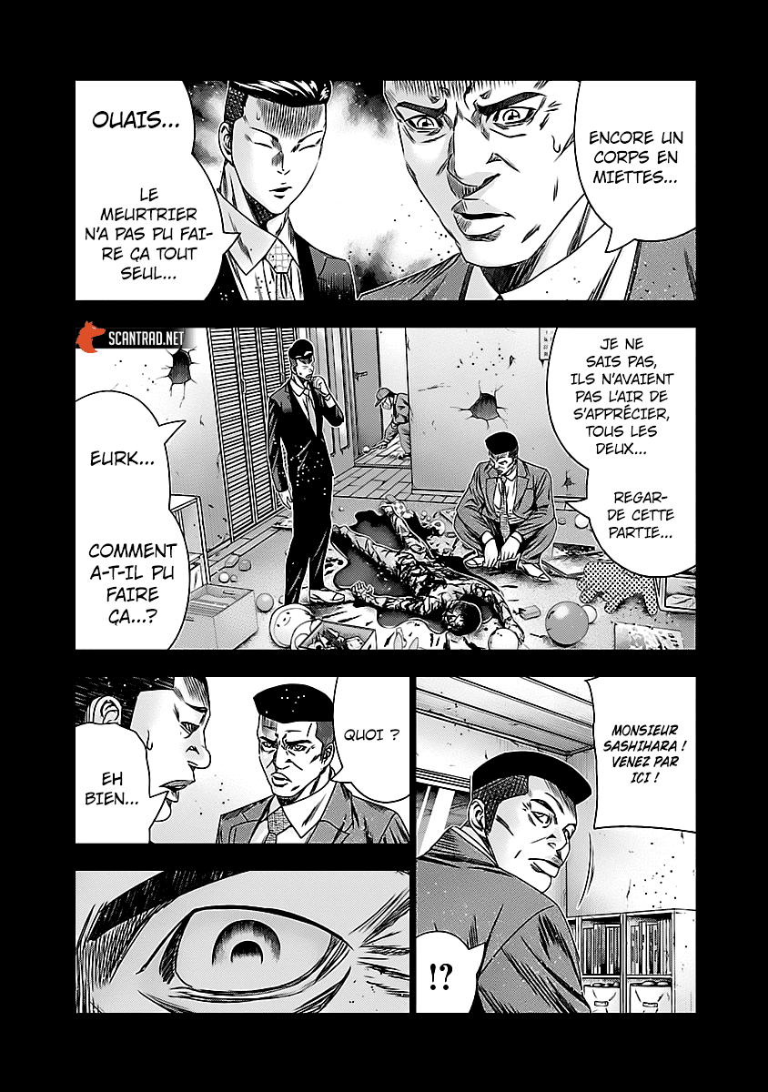 Read Bouncer fr Manga Online