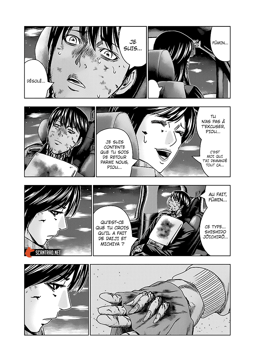 Read Bouncer fr Manga Online