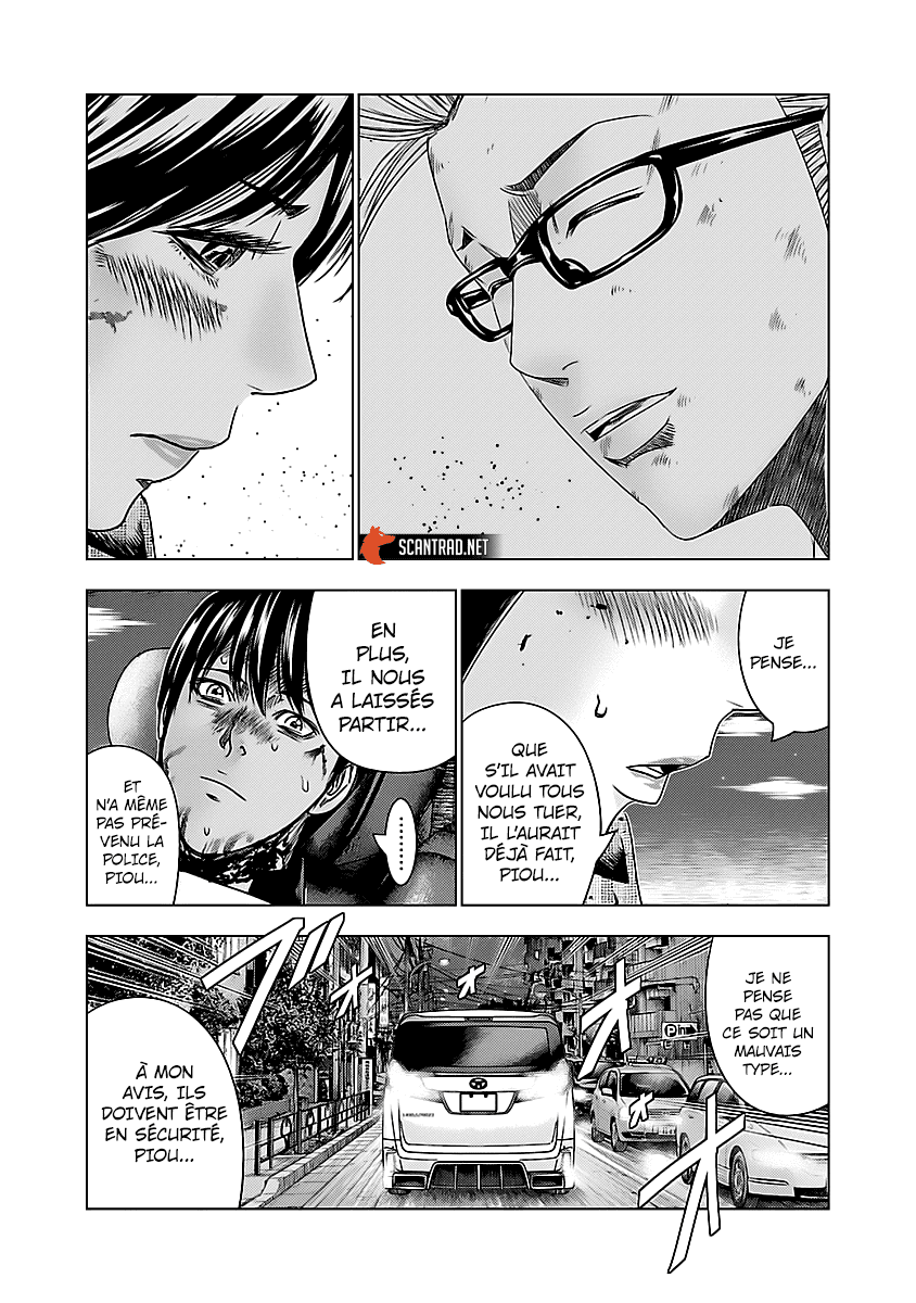 Read Bouncer fr Manga Online