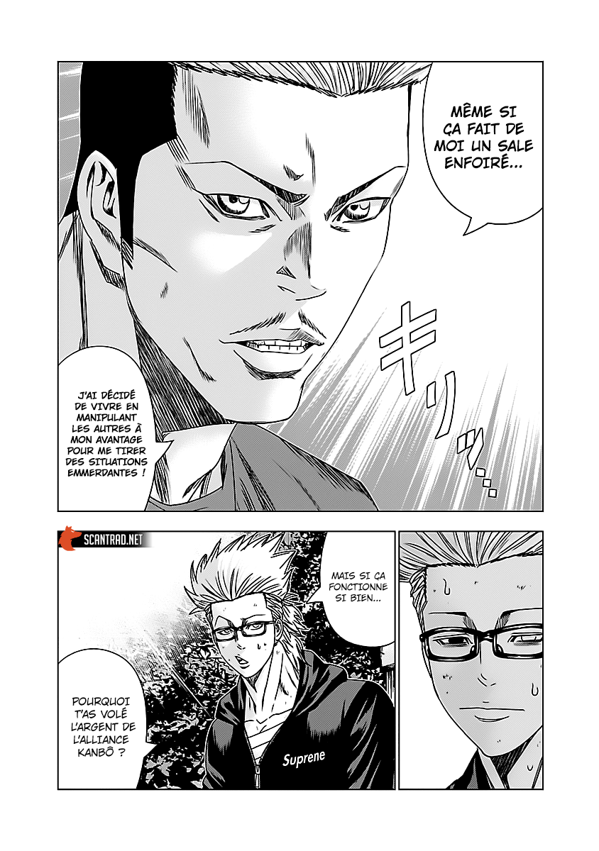 Read Bouncer fr Manga Online