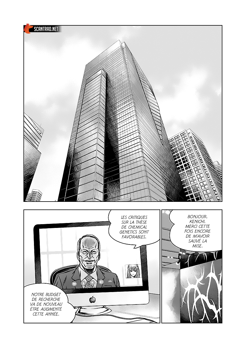 Read Bouncer fr Manga Online