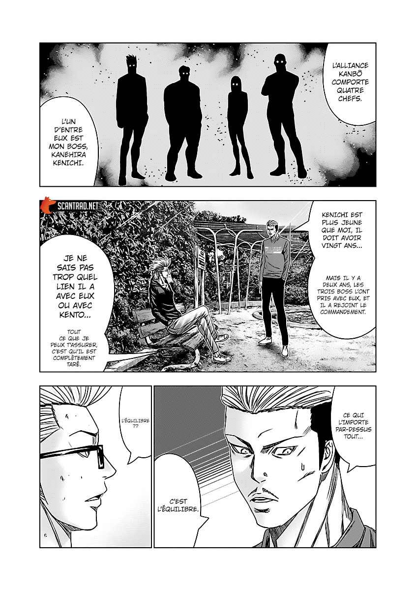 Read Bouncer fr Manga Online