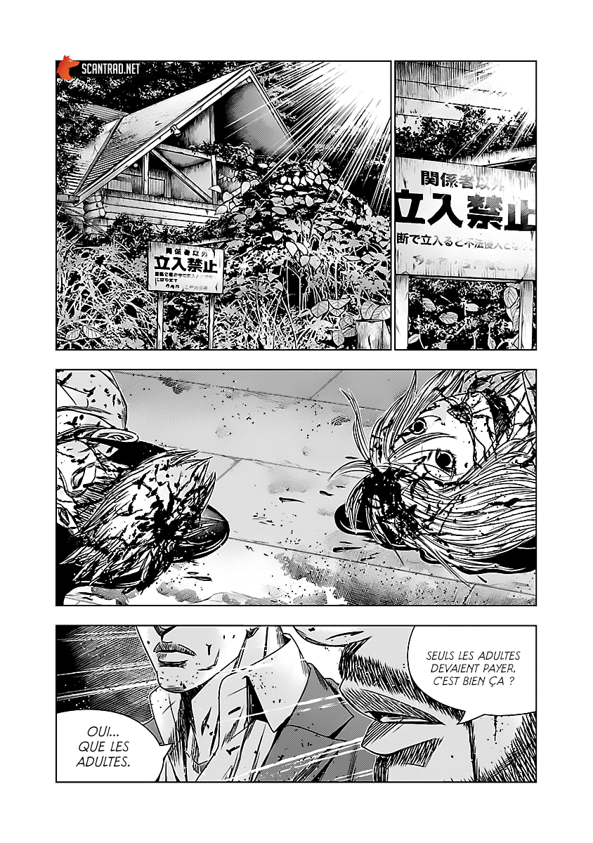 Read Bouncer fr Manga Online