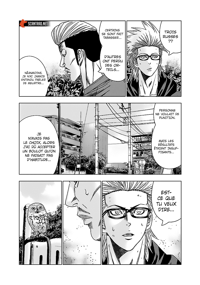 Read Bouncer fr Manga Online