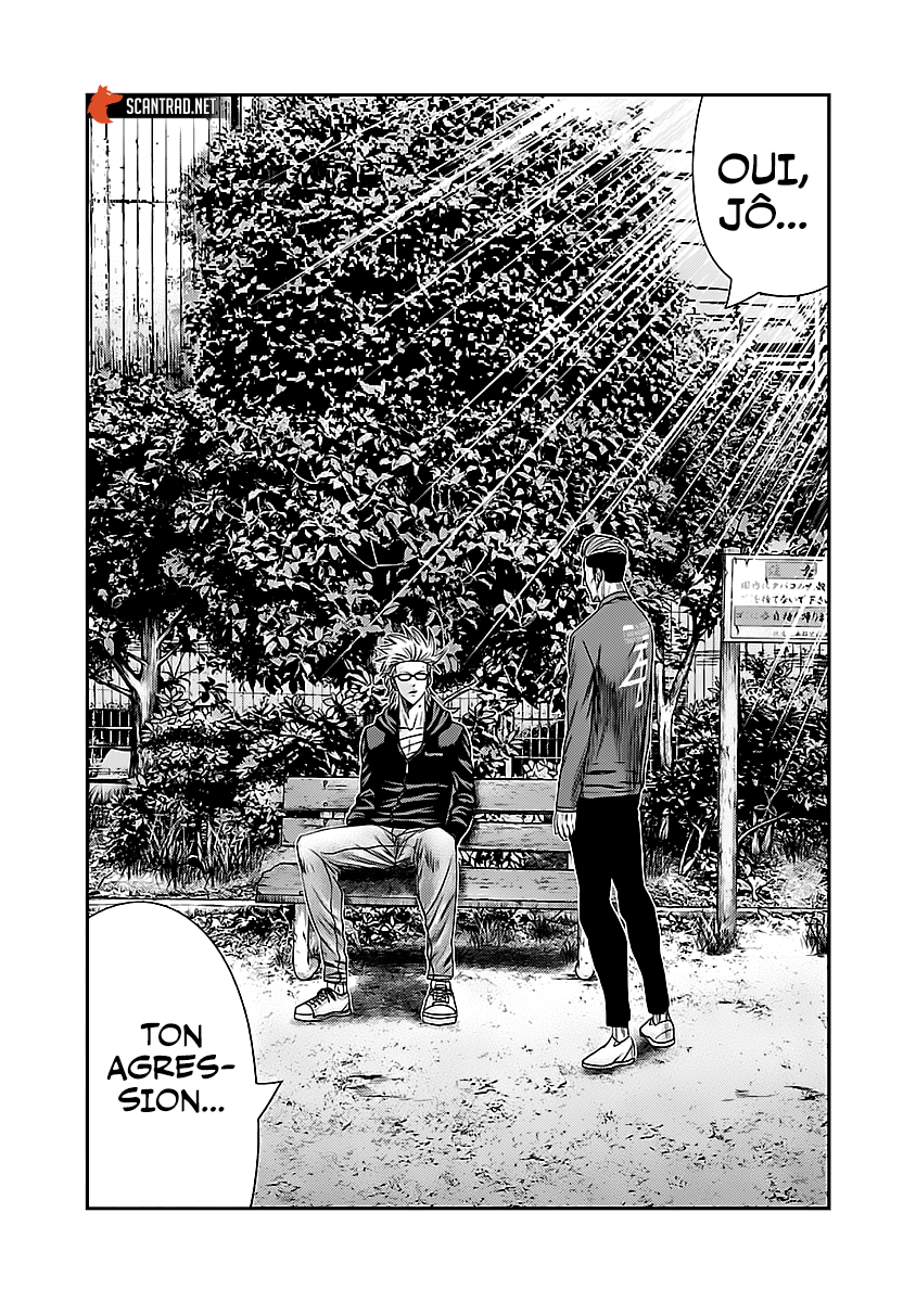 Read Bouncer fr Manga Online