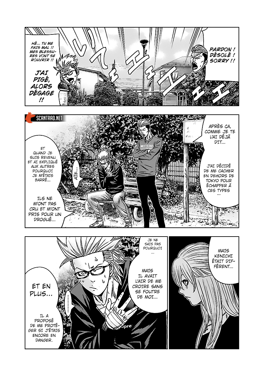 Read Bouncer fr Manga Online