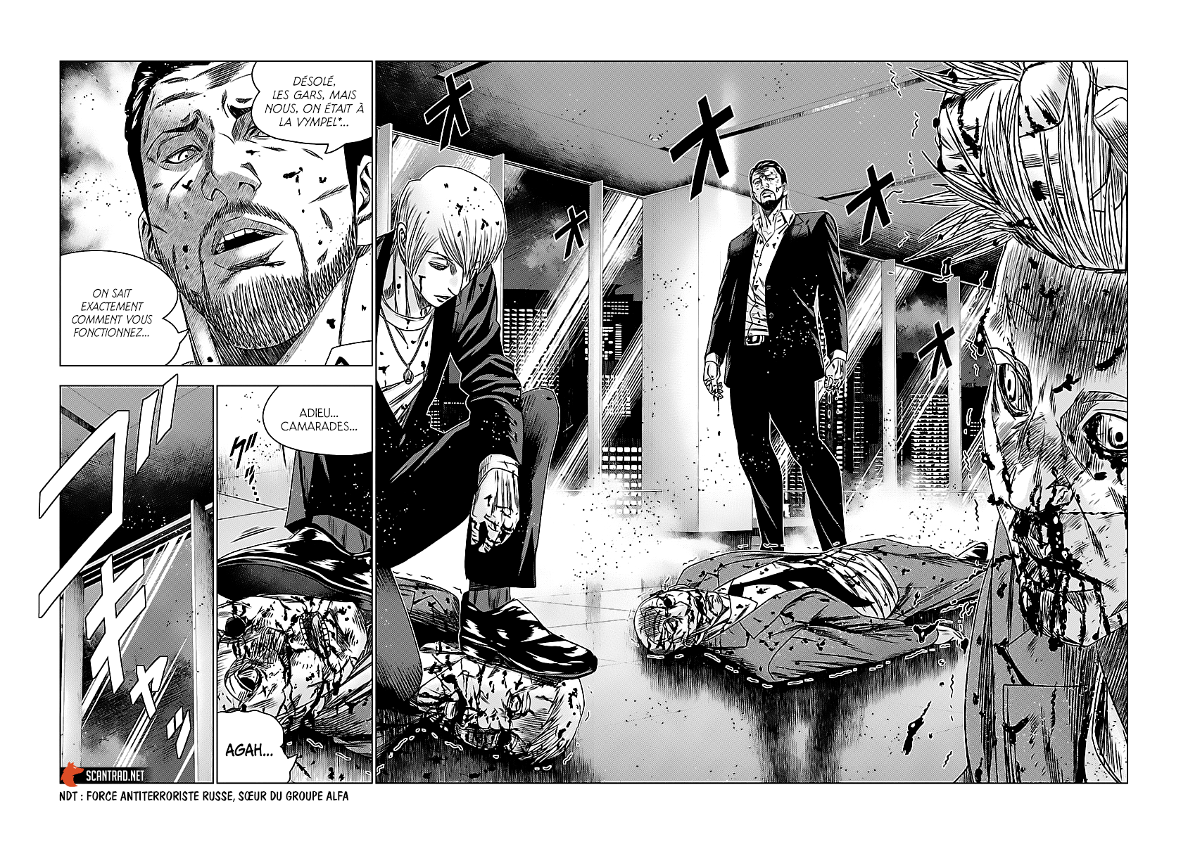 Read Bouncer fr Manga Online