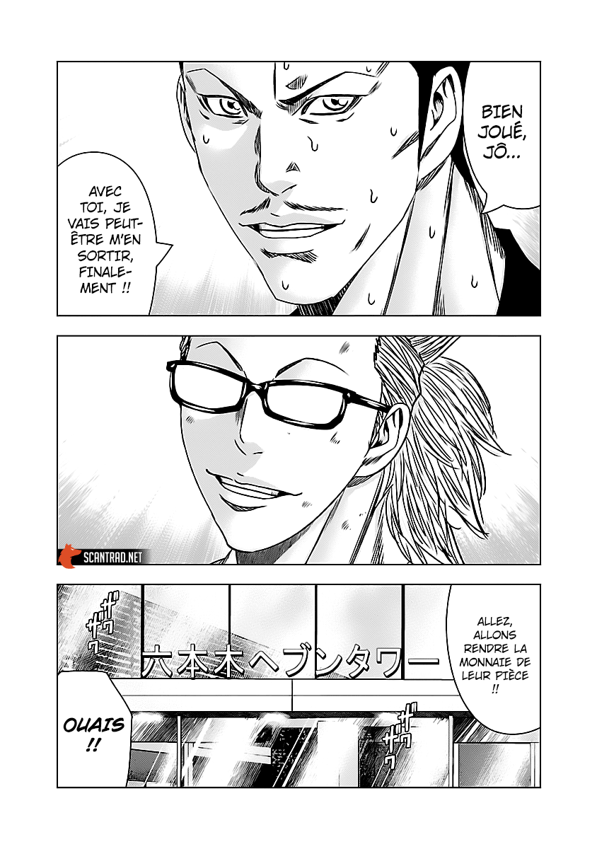 Read Bouncer fr Manga Online