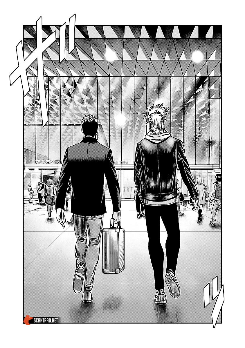 Read Bouncer fr Manga Online