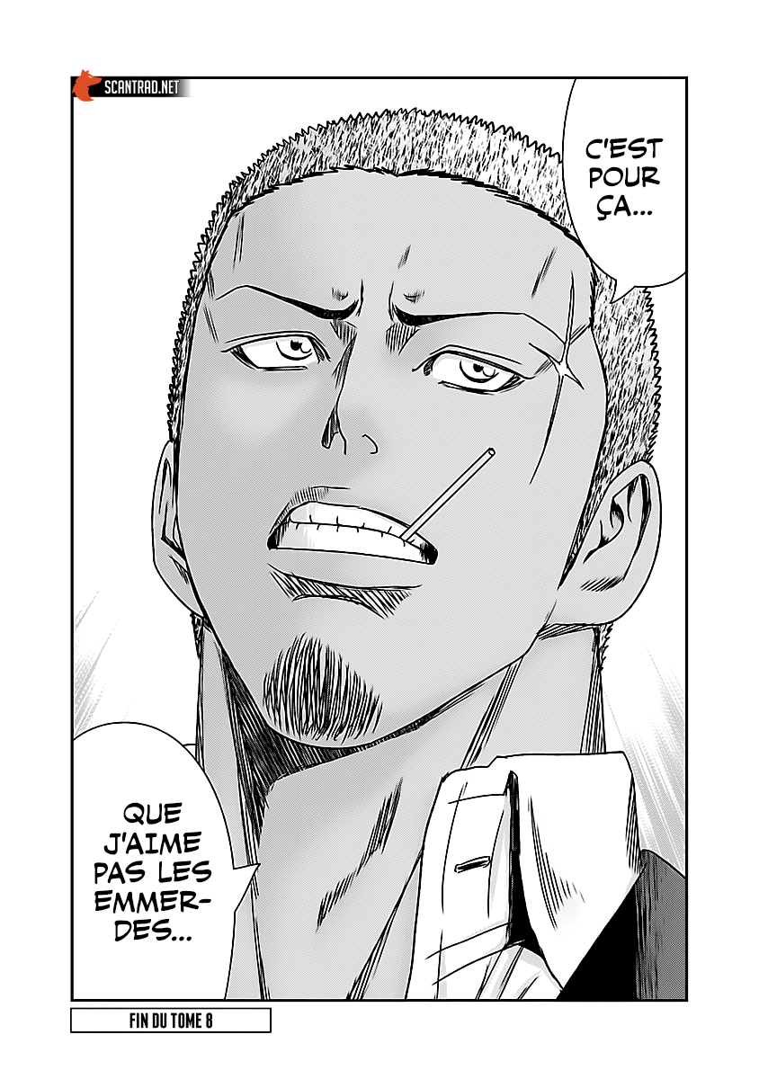 Read Bouncer fr Manga Online