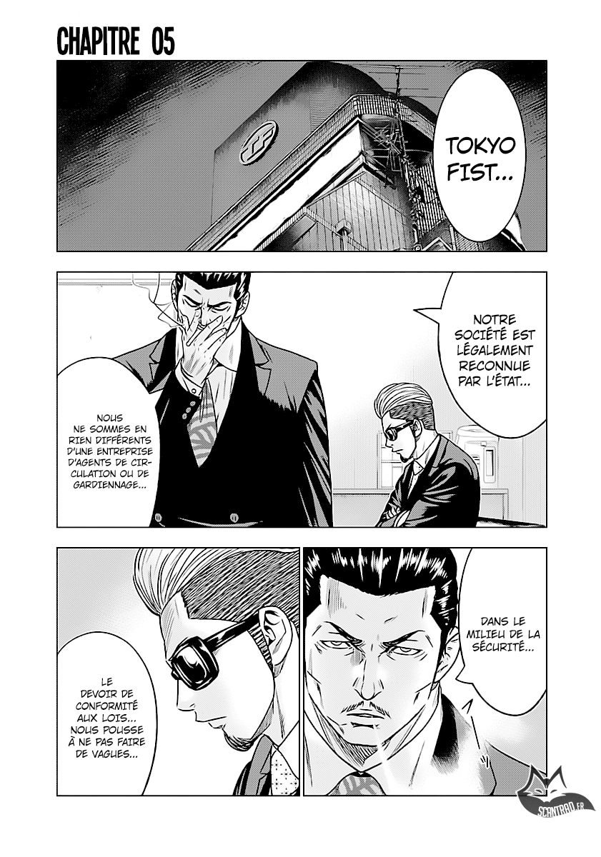 Read Bouncer fr Manga Online