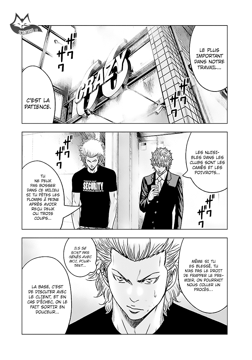 Read Bouncer fr Manga Online