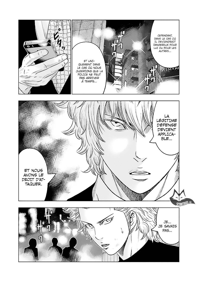 Read Bouncer fr Manga Online