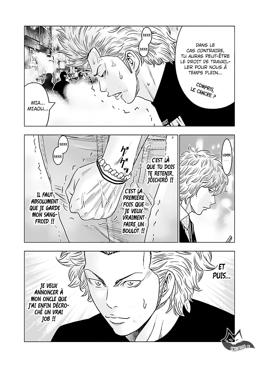 Read Bouncer fr Manga Online
