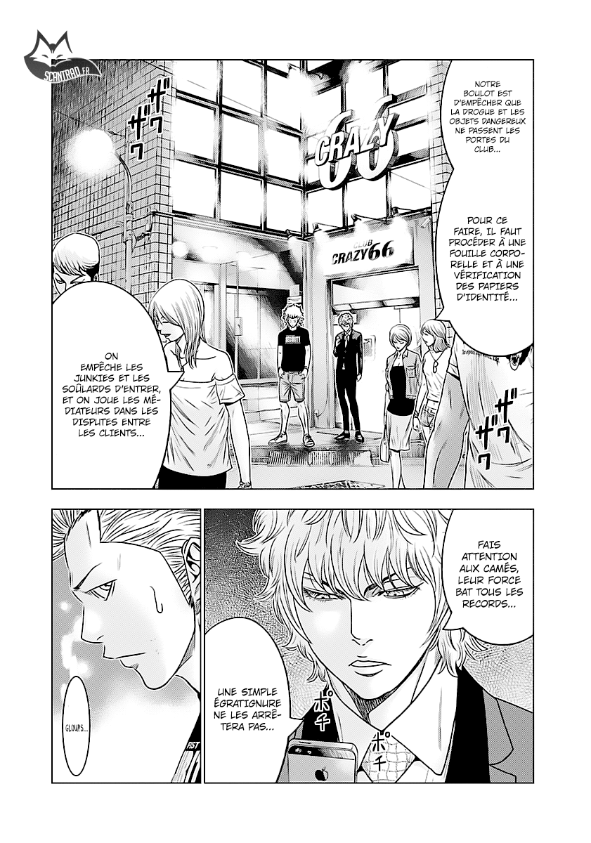 Read Bouncer fr Manga Online