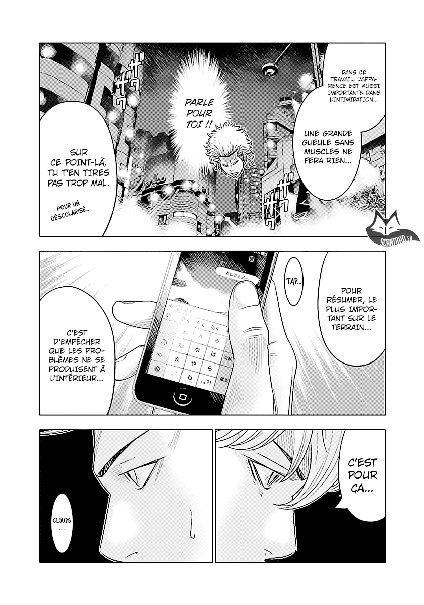 Read Bouncer fr Manga Online