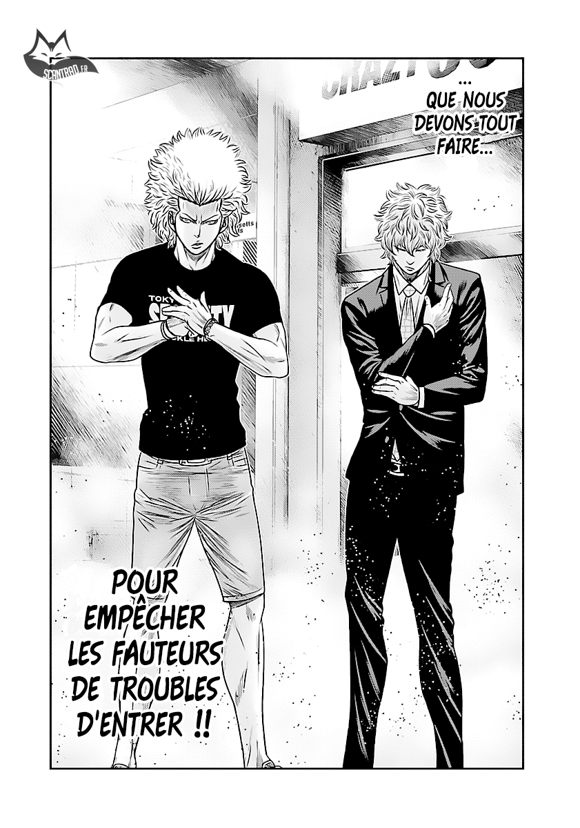 Read Bouncer fr Manga Online