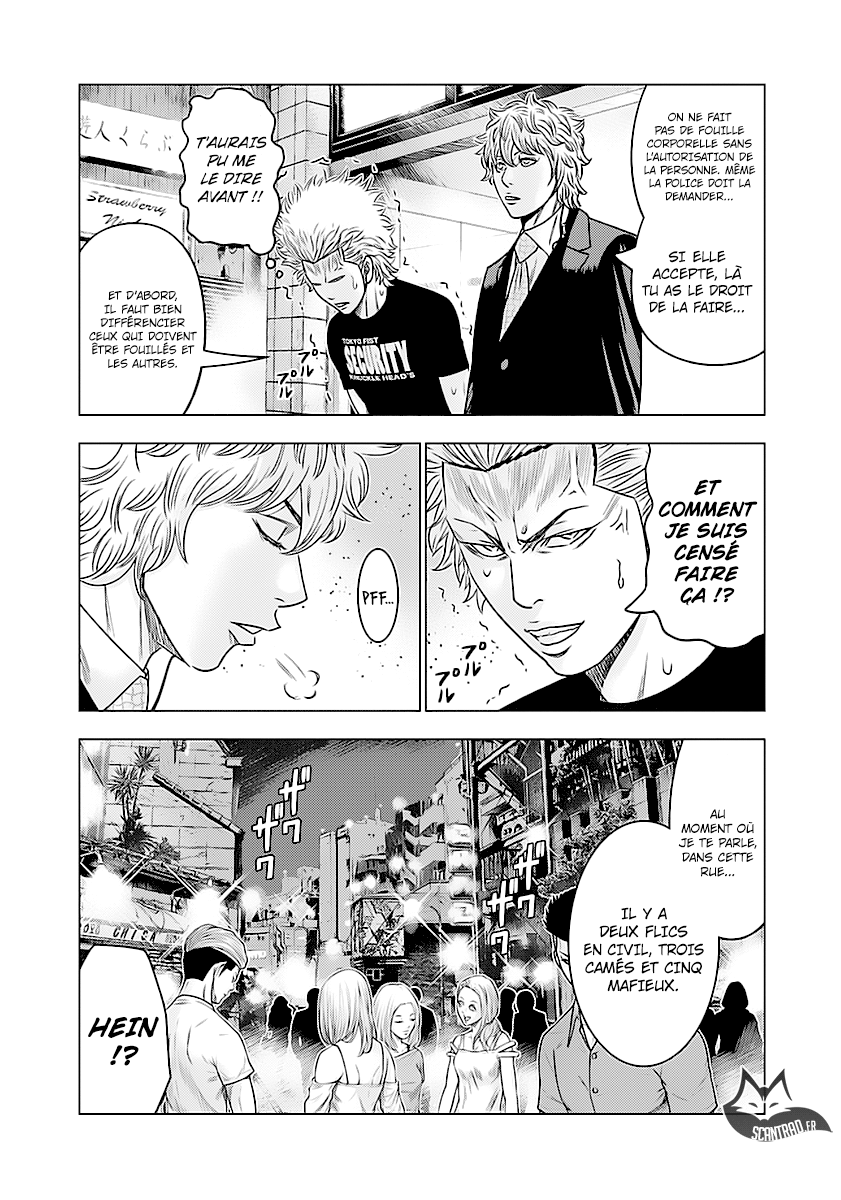 Read Bouncer fr Manga Online