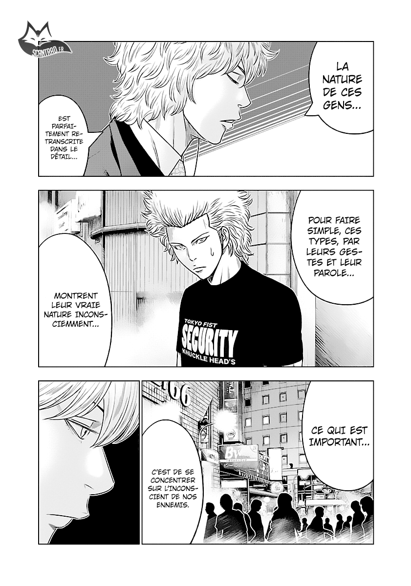Read Bouncer fr Manga Online