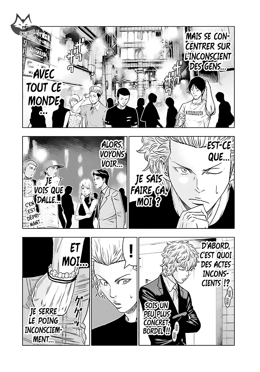 Read Bouncer fr Manga Online