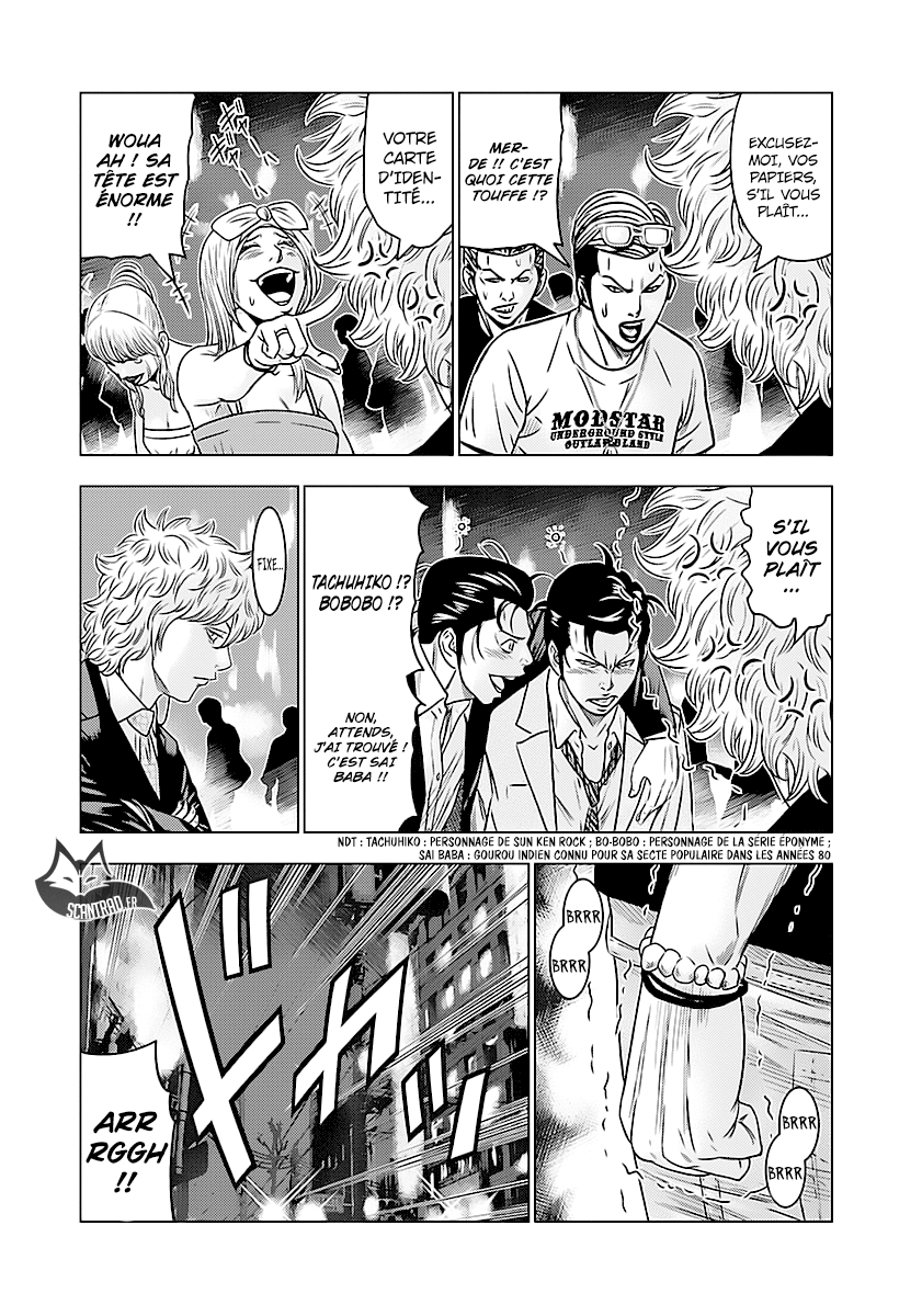 Read Bouncer fr Manga Online
