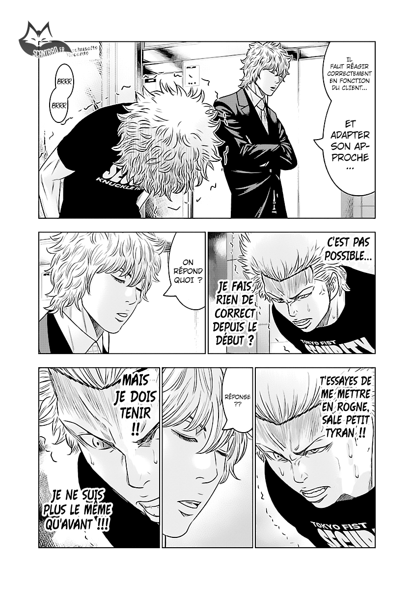 Read Bouncer fr Manga Online
