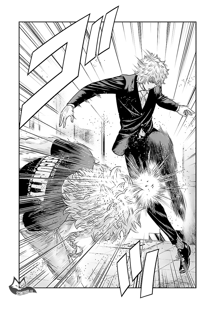 Read Bouncer fr Manga Online