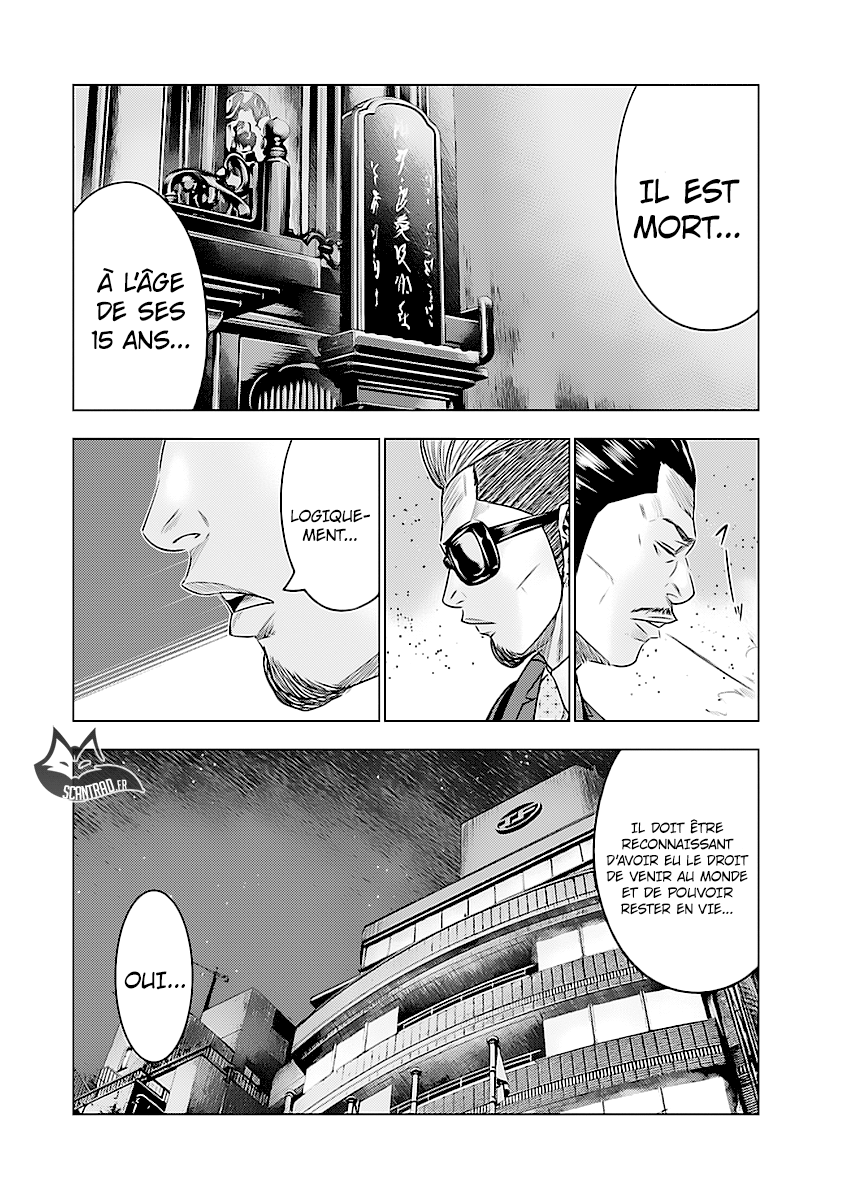 Read Bouncer fr Manga Online