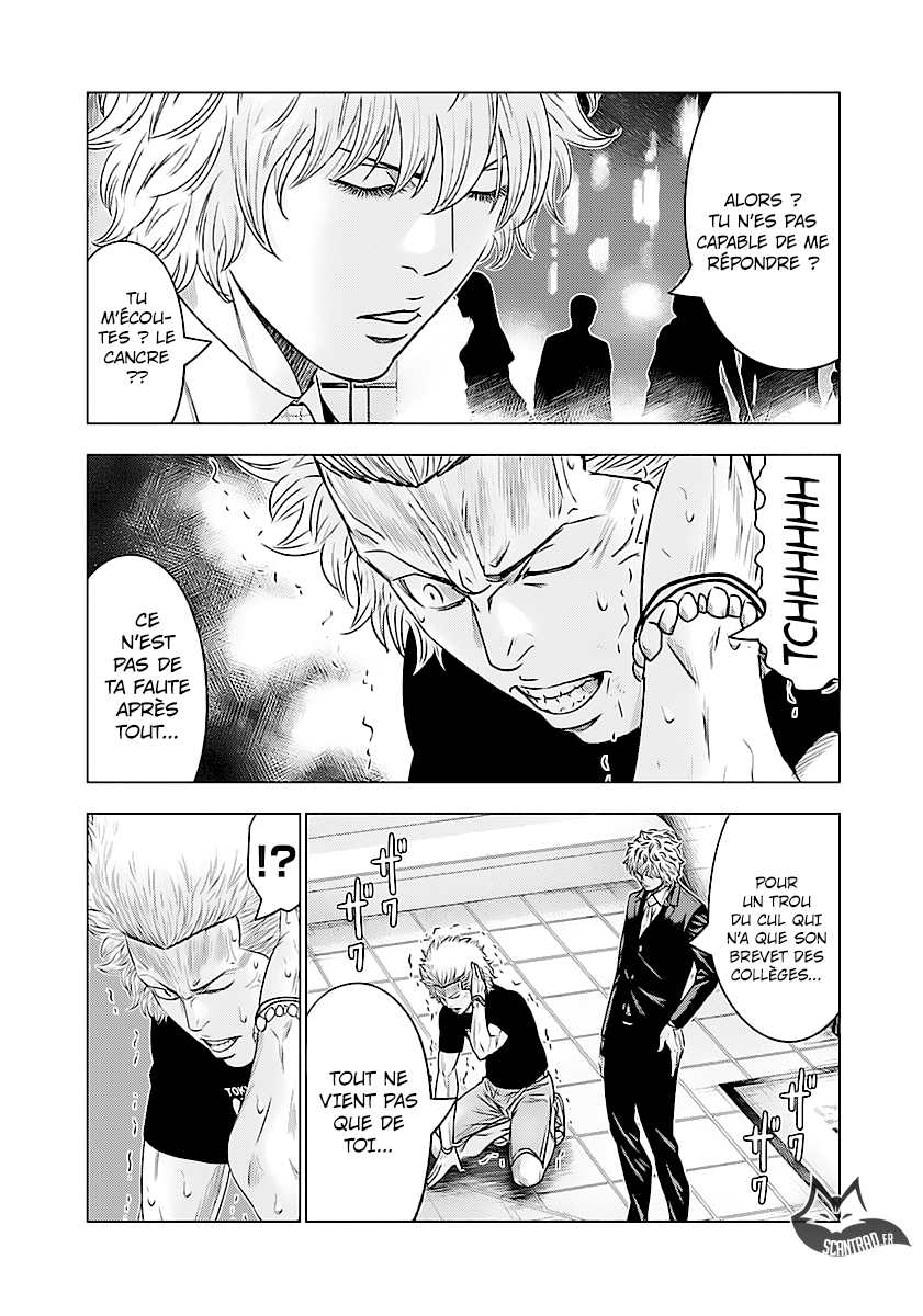 Read Bouncer fr Manga Online