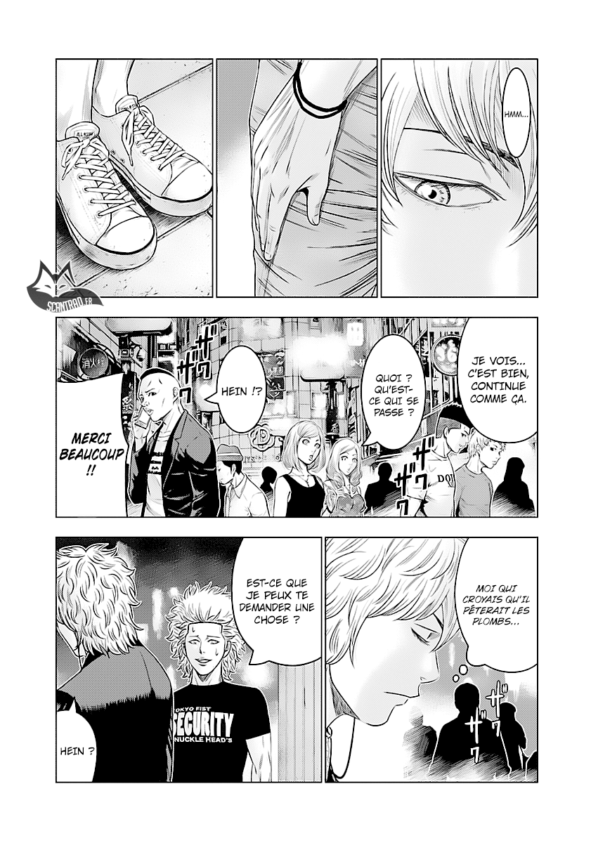 Read Bouncer fr Manga Online