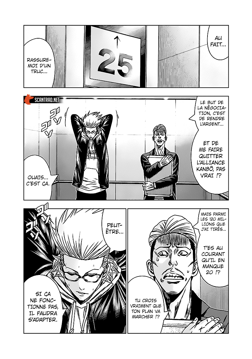 Read Bouncer fr Manga Online