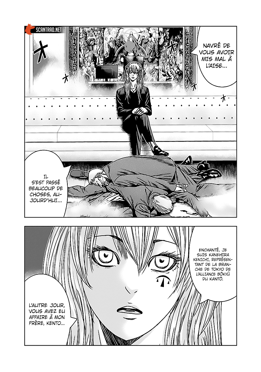 Read Bouncer fr Manga Online