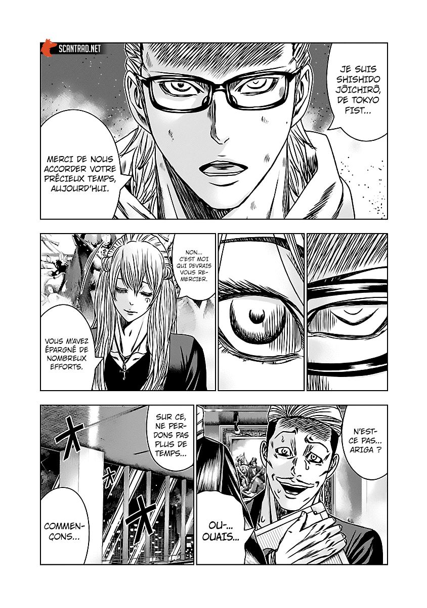 Read Bouncer fr Manga Online