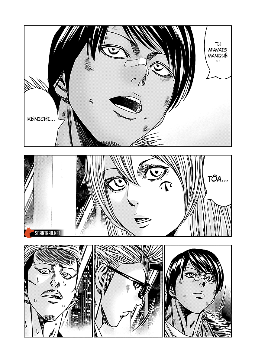 Read Bouncer fr Manga Online