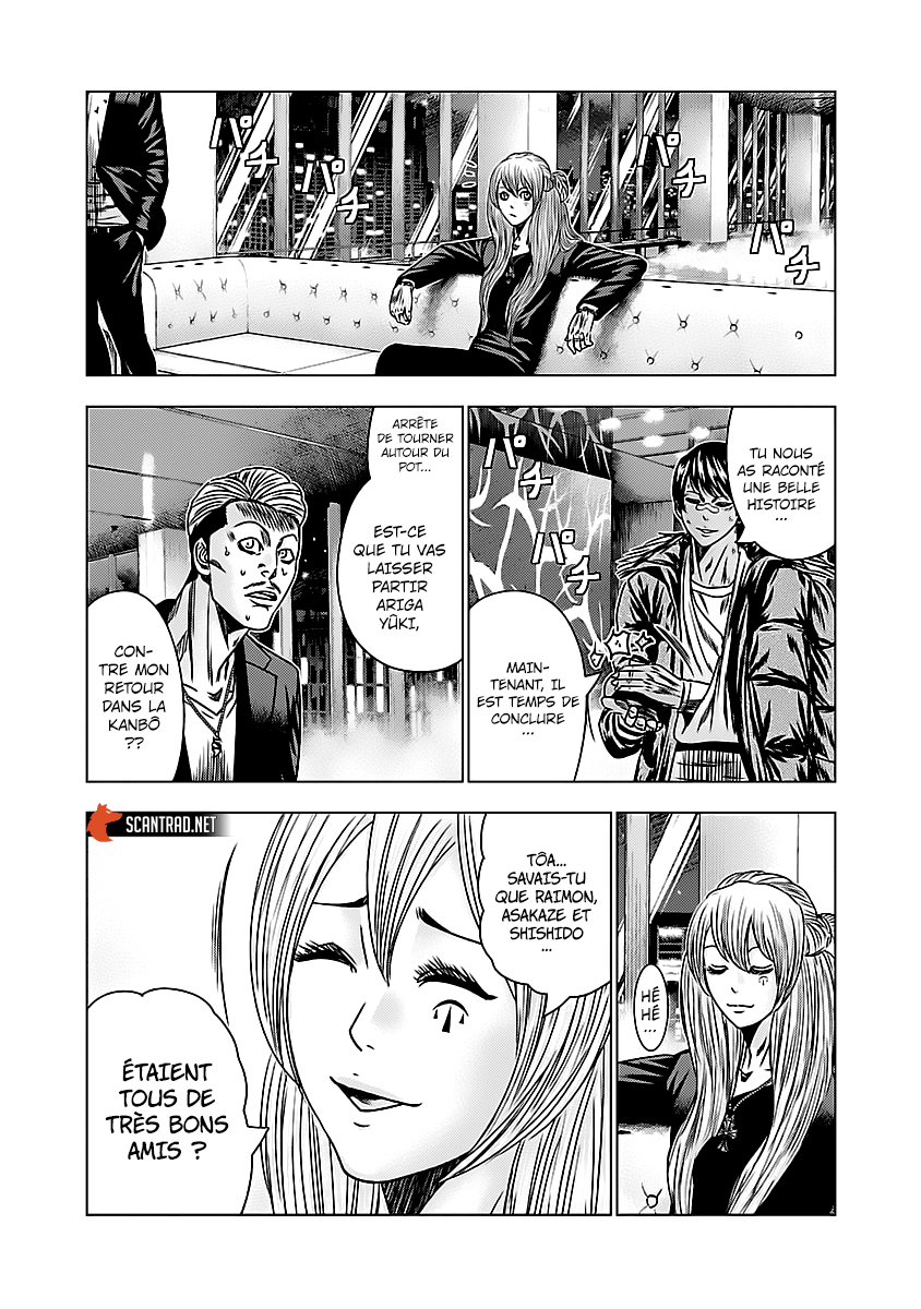 Read Bouncer fr Manga Online