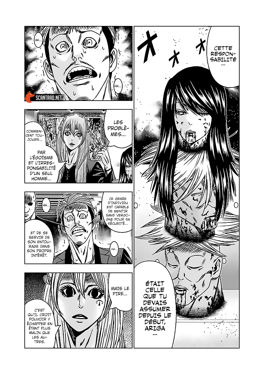 Read Bouncer fr Manga Online