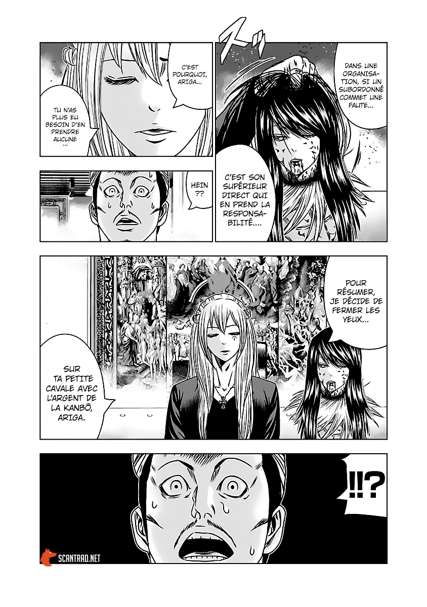 Read Bouncer fr Manga Online