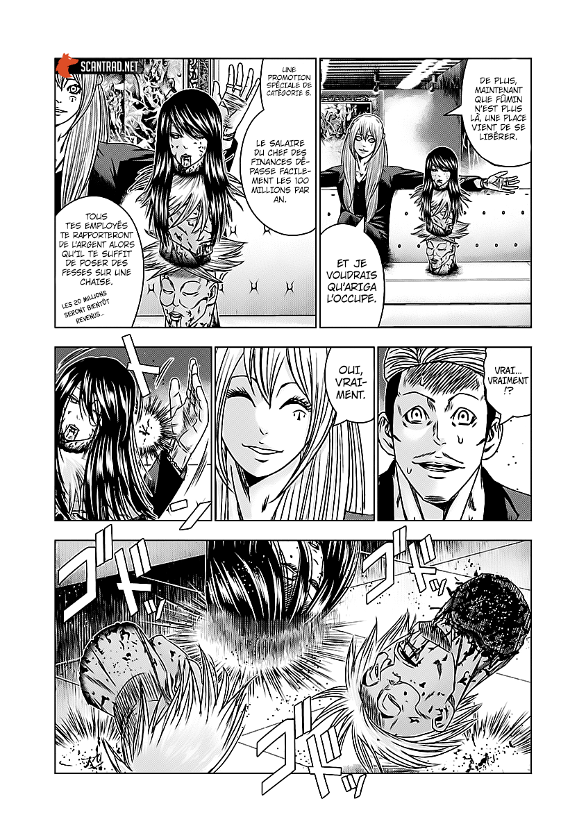 Read Bouncer fr Manga Online