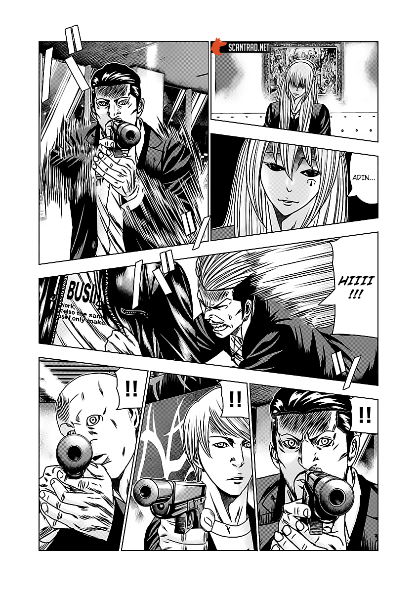 Read Bouncer fr Manga Online