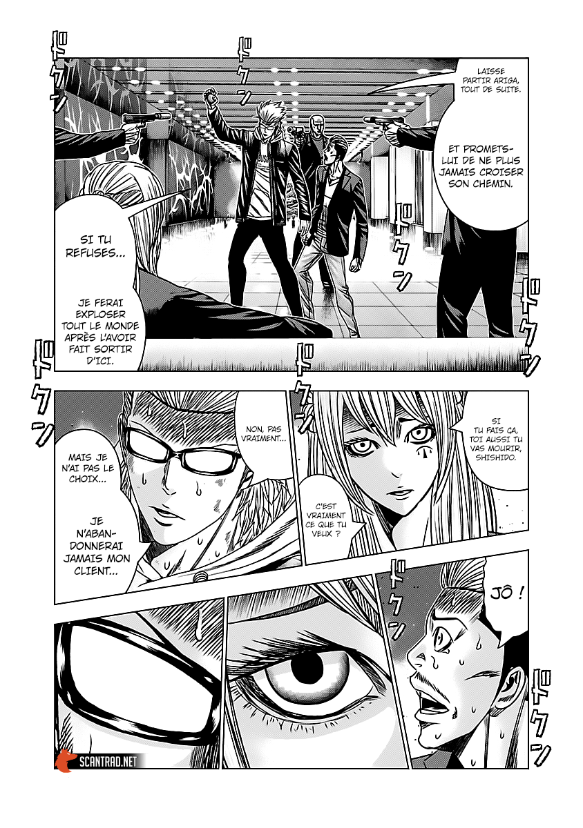 Read Bouncer fr Manga Online