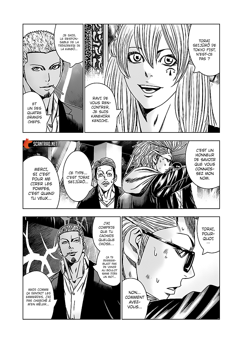 Read Bouncer fr Manga Online