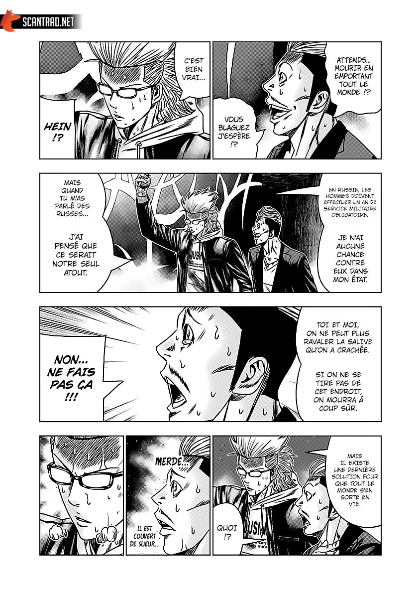 Read Bouncer fr Manga Online