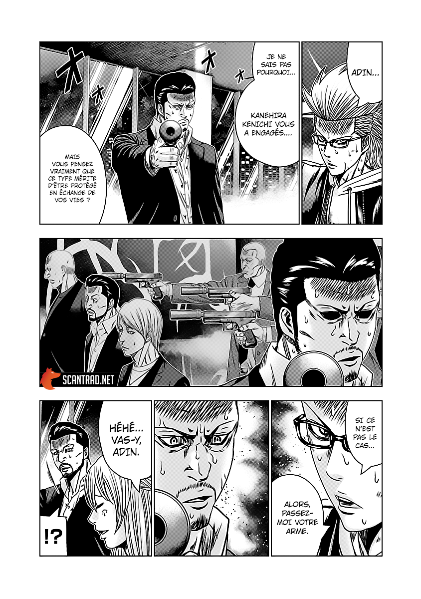 Read Bouncer fr Manga Online