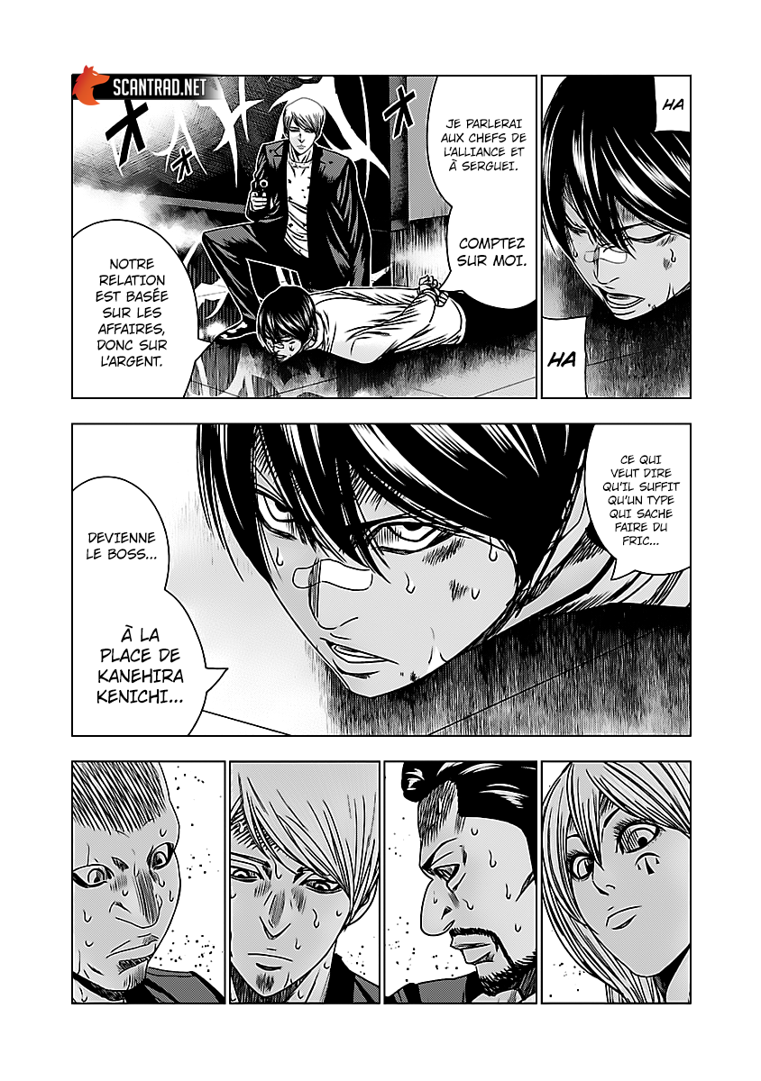 Read Bouncer fr Manga Online